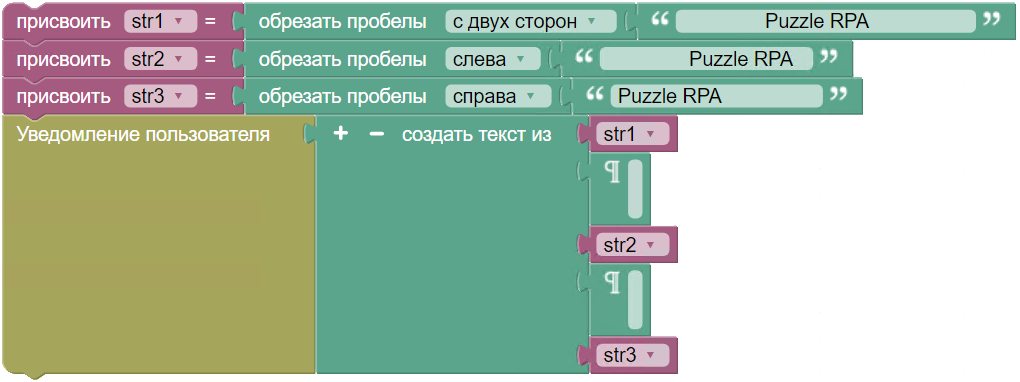 картинка_2